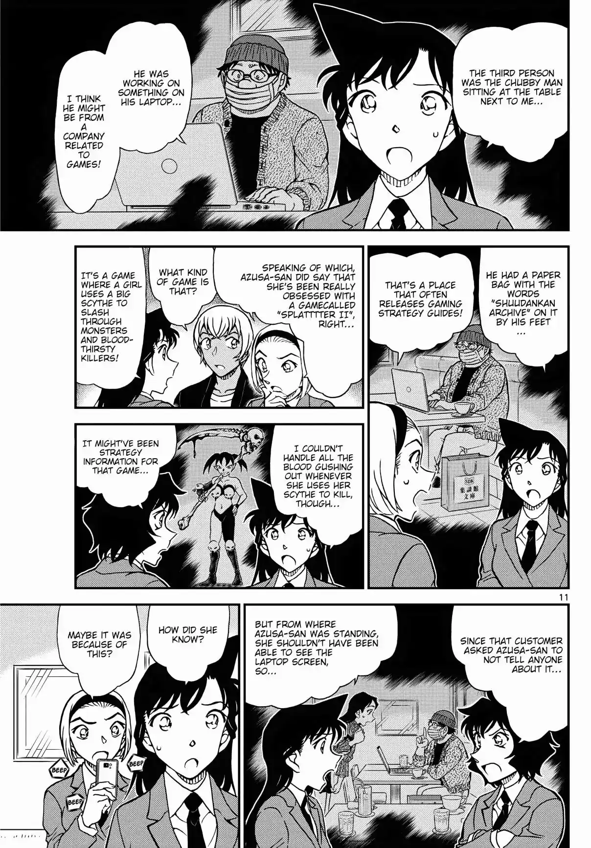 Read DETECTIVE CONAN Manga Online