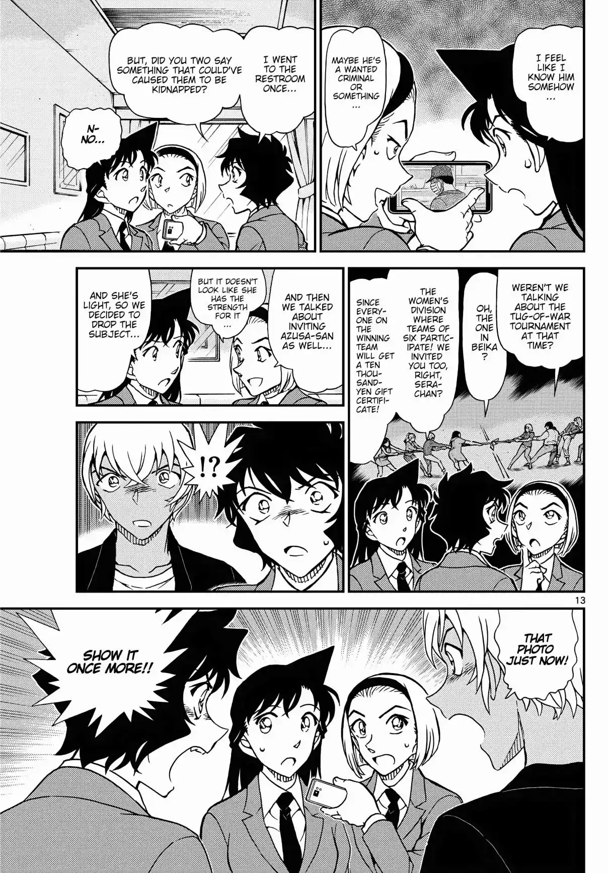 Read DETECTIVE CONAN Manga Online