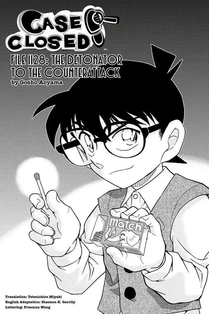 Read DETECTIVE CONAN Manga Online