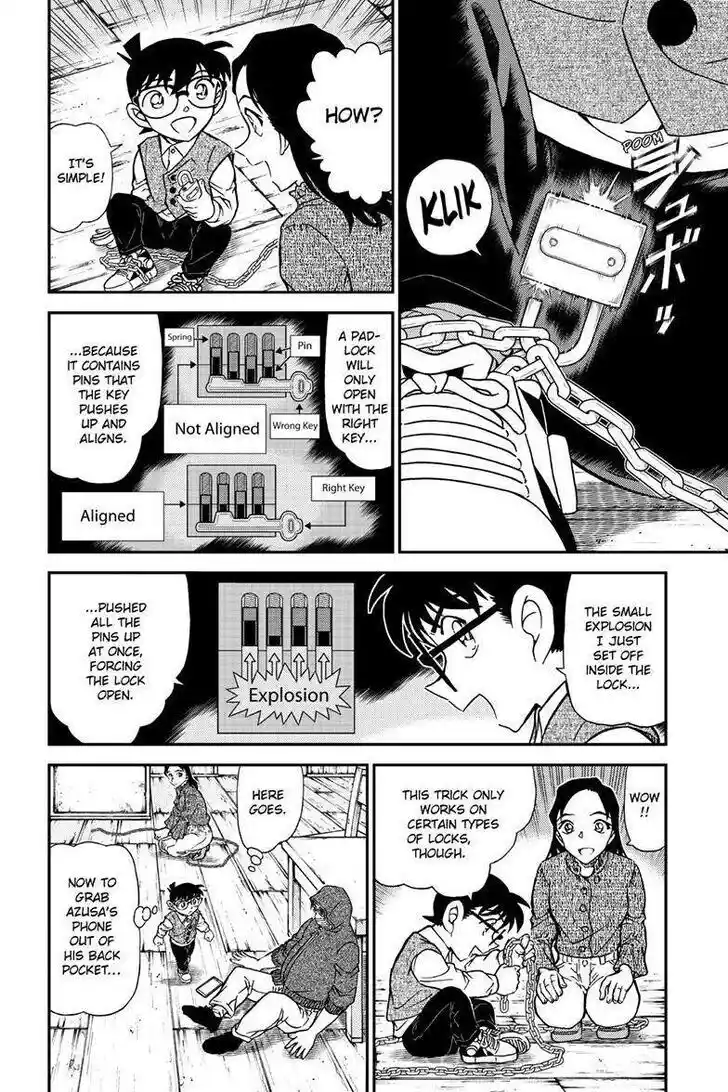 Read DETECTIVE CONAN Manga Online