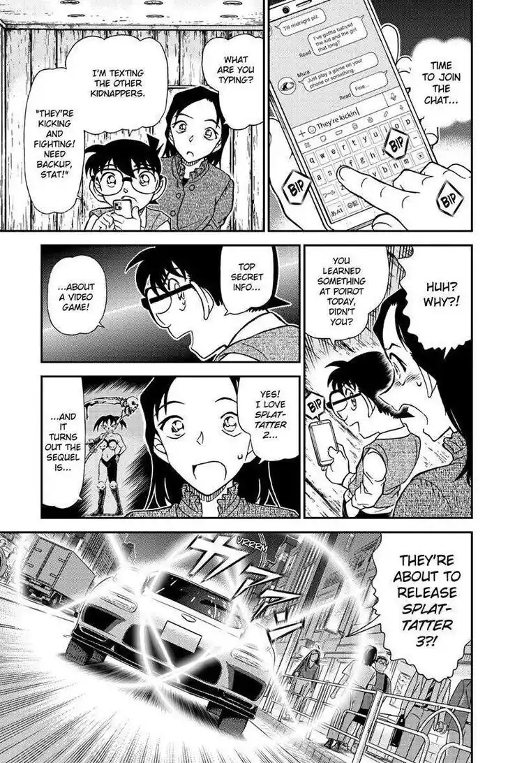 Read DETECTIVE CONAN Manga Online