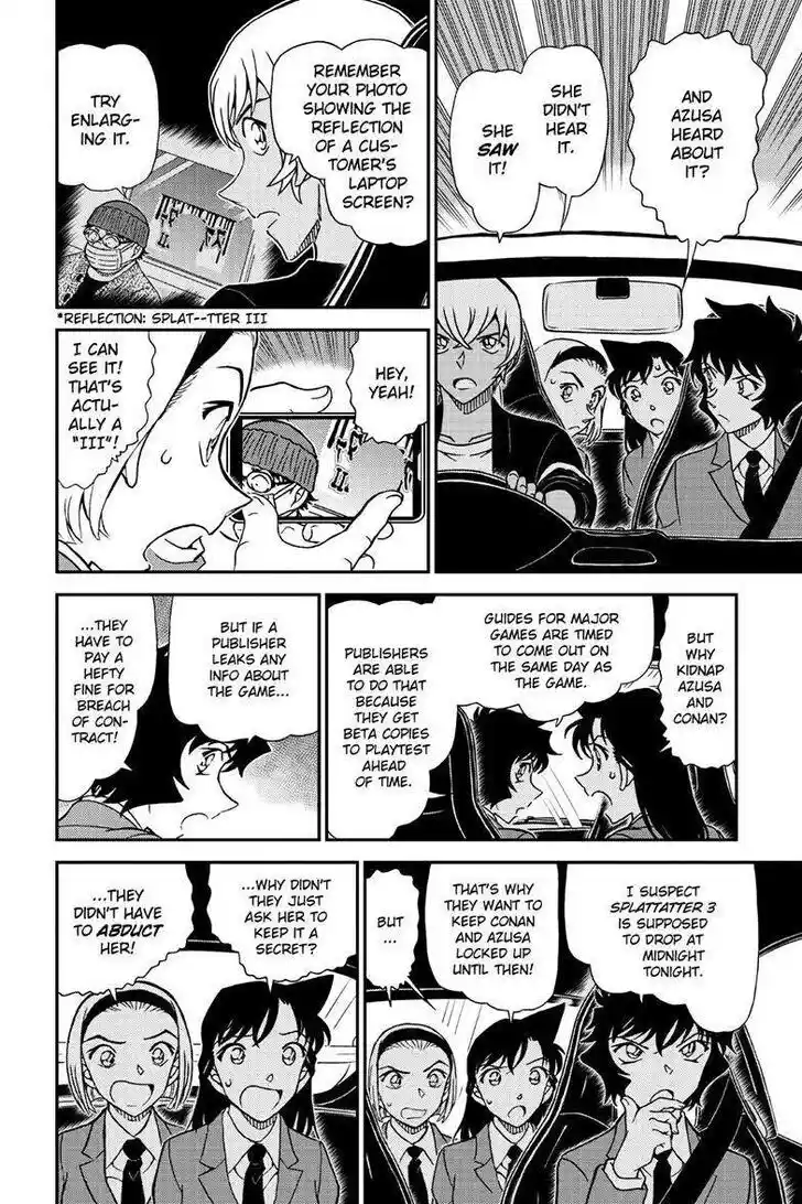 Read DETECTIVE CONAN Manga Online