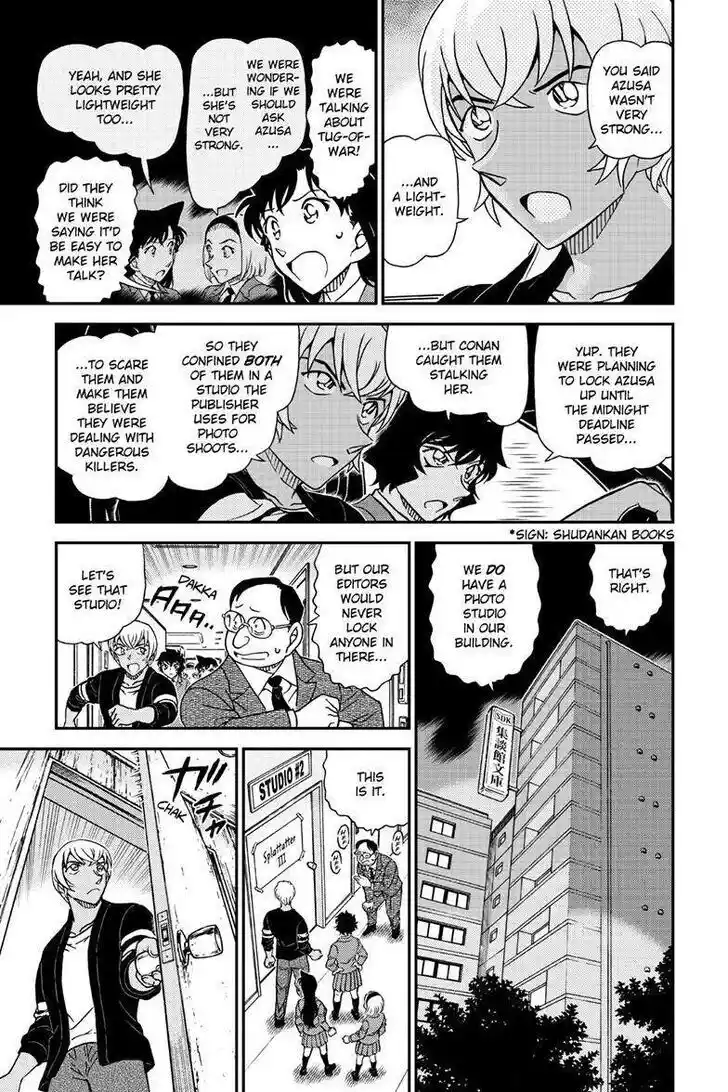 Read DETECTIVE CONAN Manga Online