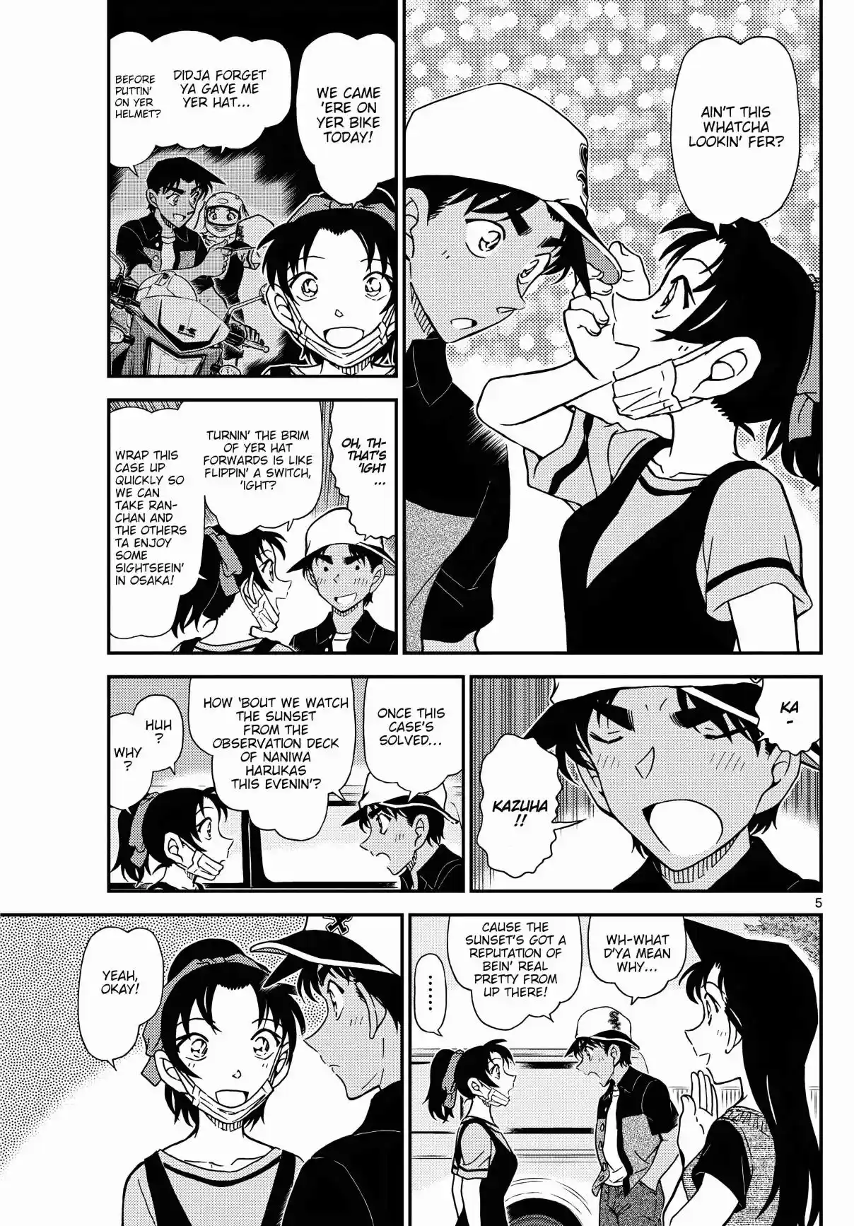 Read DETECTIVE CONAN Manga Online
