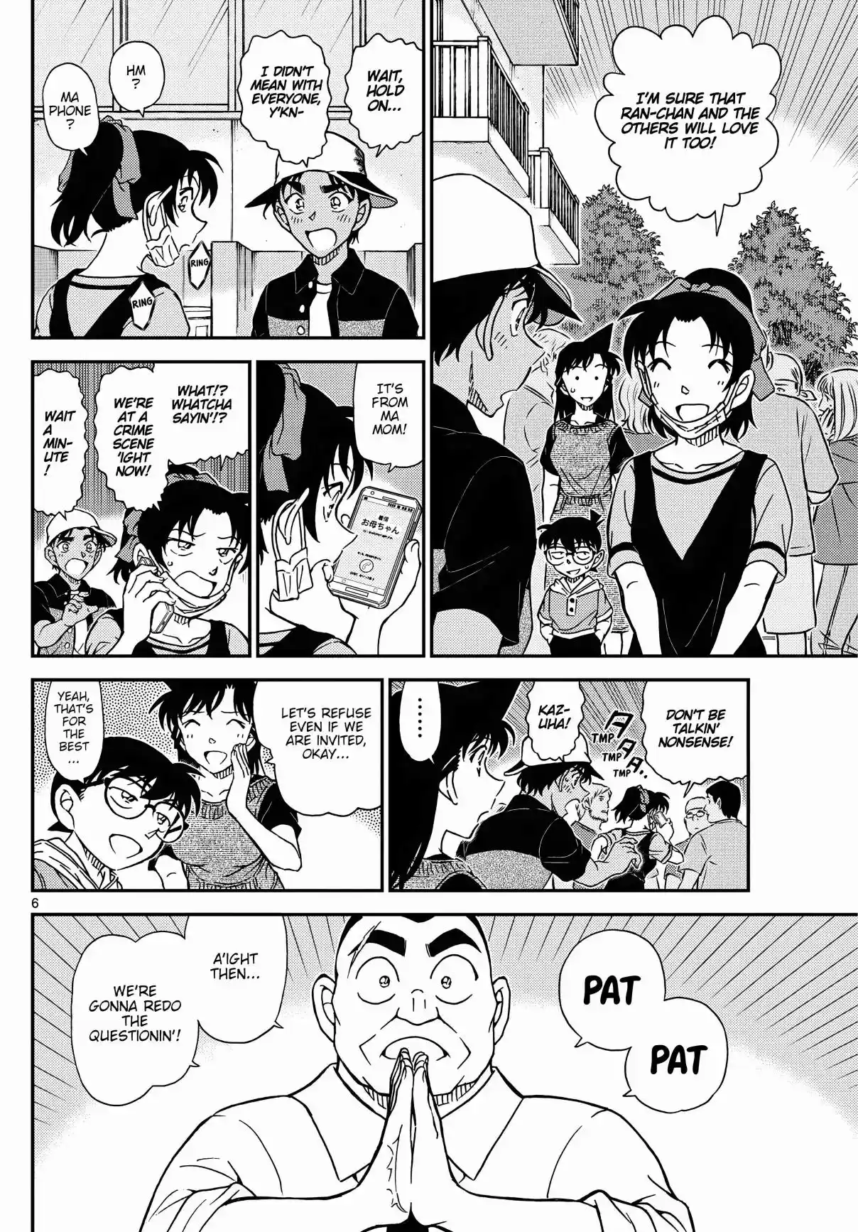 Read DETECTIVE CONAN Manga Online