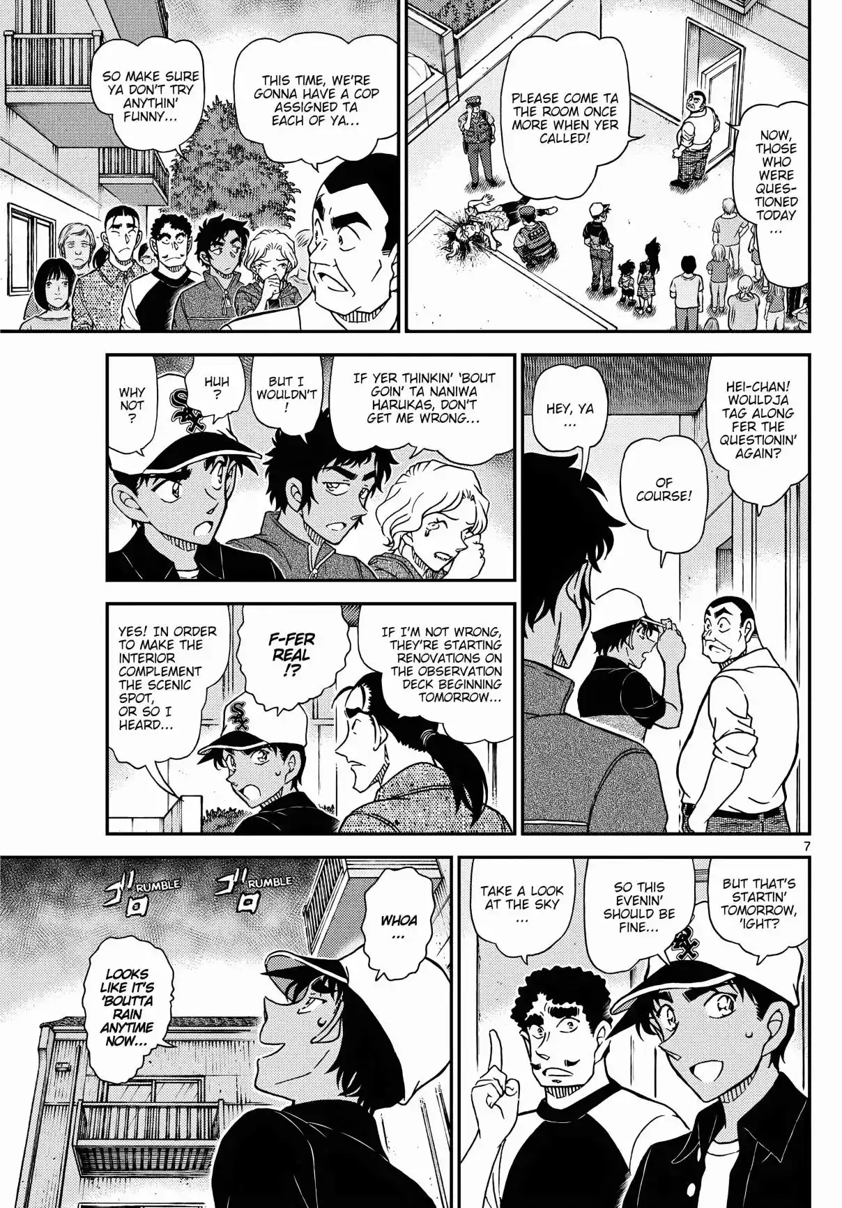 Read DETECTIVE CONAN Manga Online