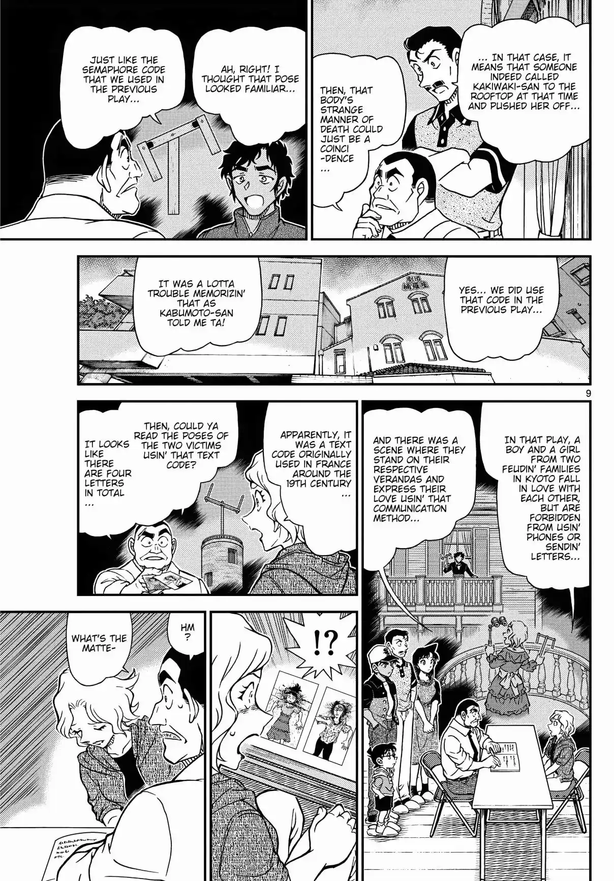 Read DETECTIVE CONAN Manga Online