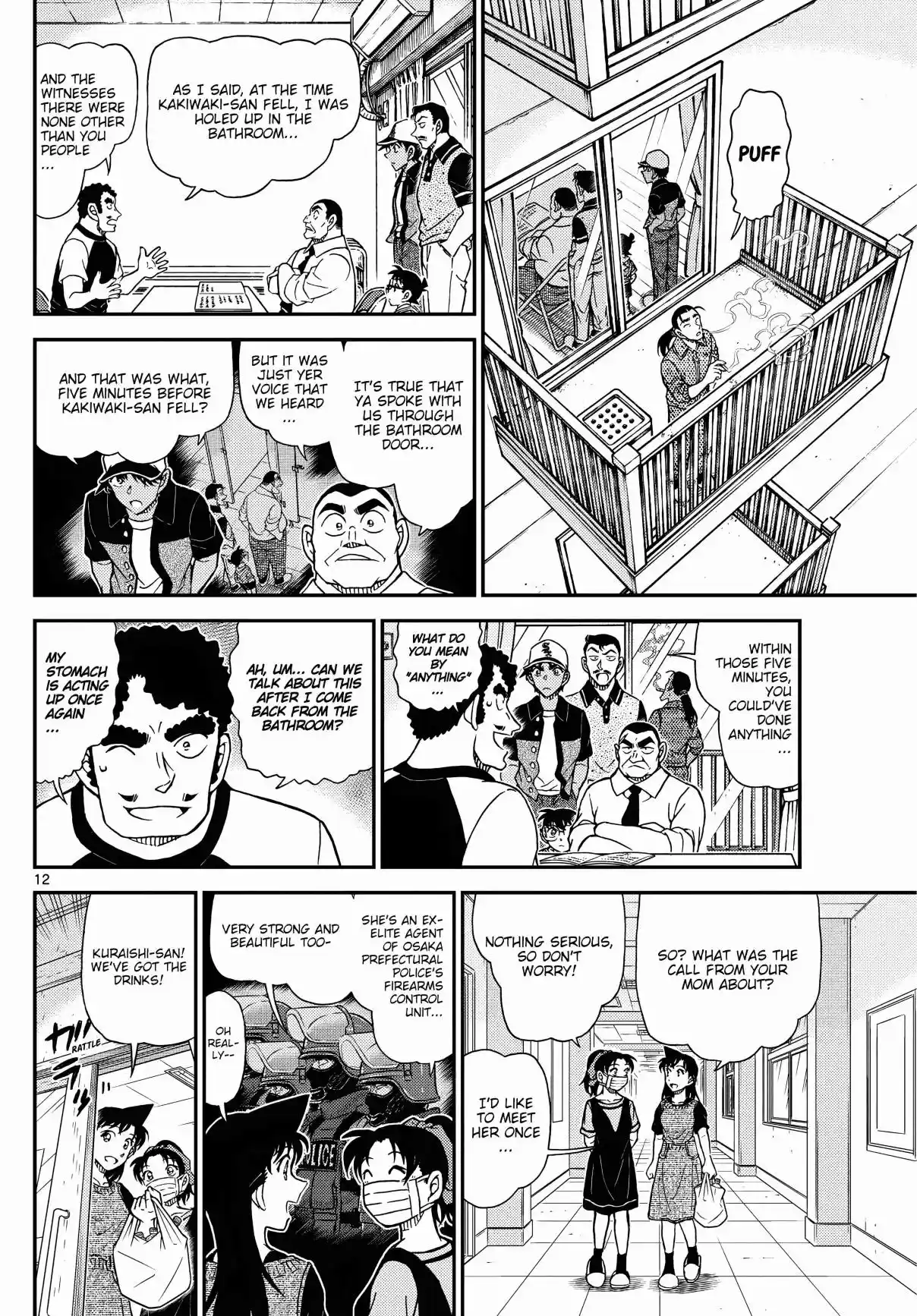 Read DETECTIVE CONAN Manga Online