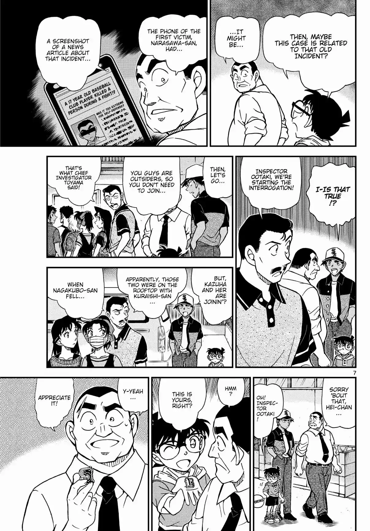 Read DETECTIVE CONAN Manga Online