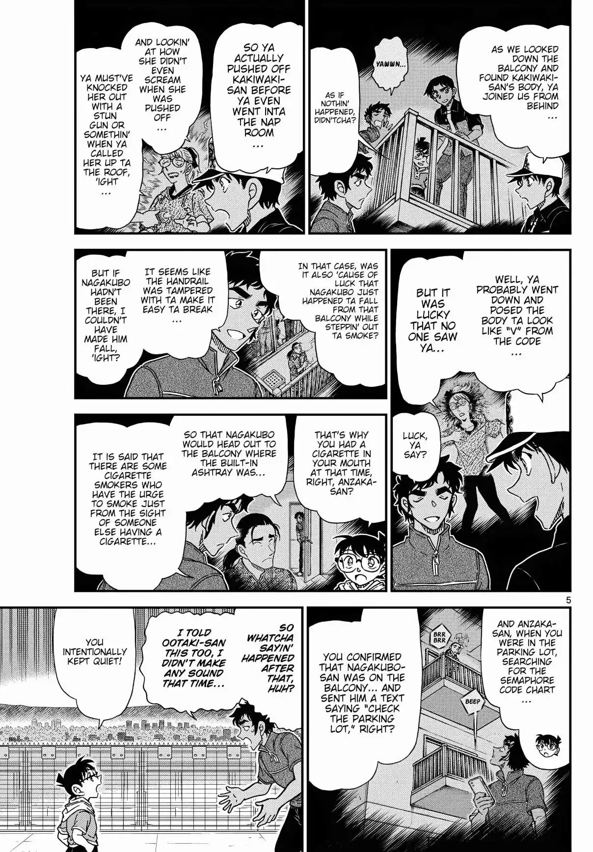 Read DETECTIVE CONAN Manga Online