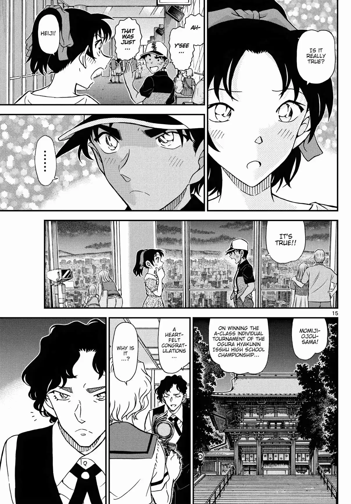 Read DETECTIVE CONAN Manga Online
