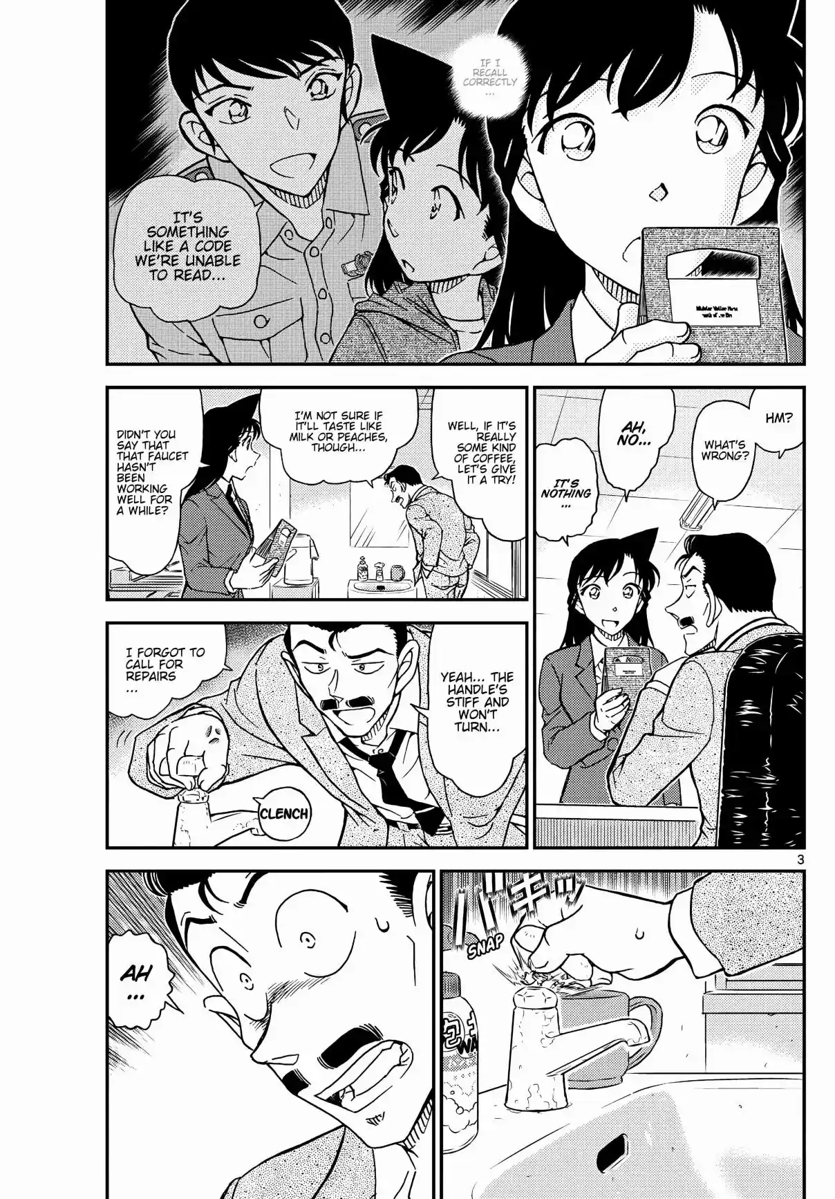 Read DETECTIVE CONAN Manga Online