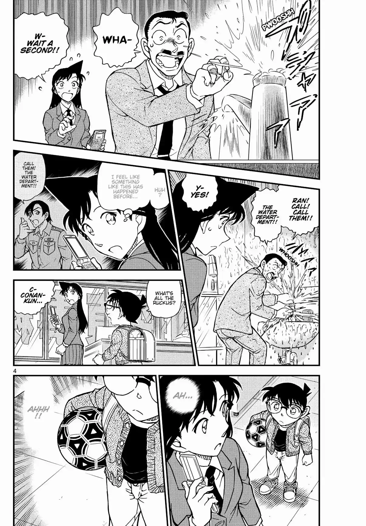 Read DETECTIVE CONAN Manga Online