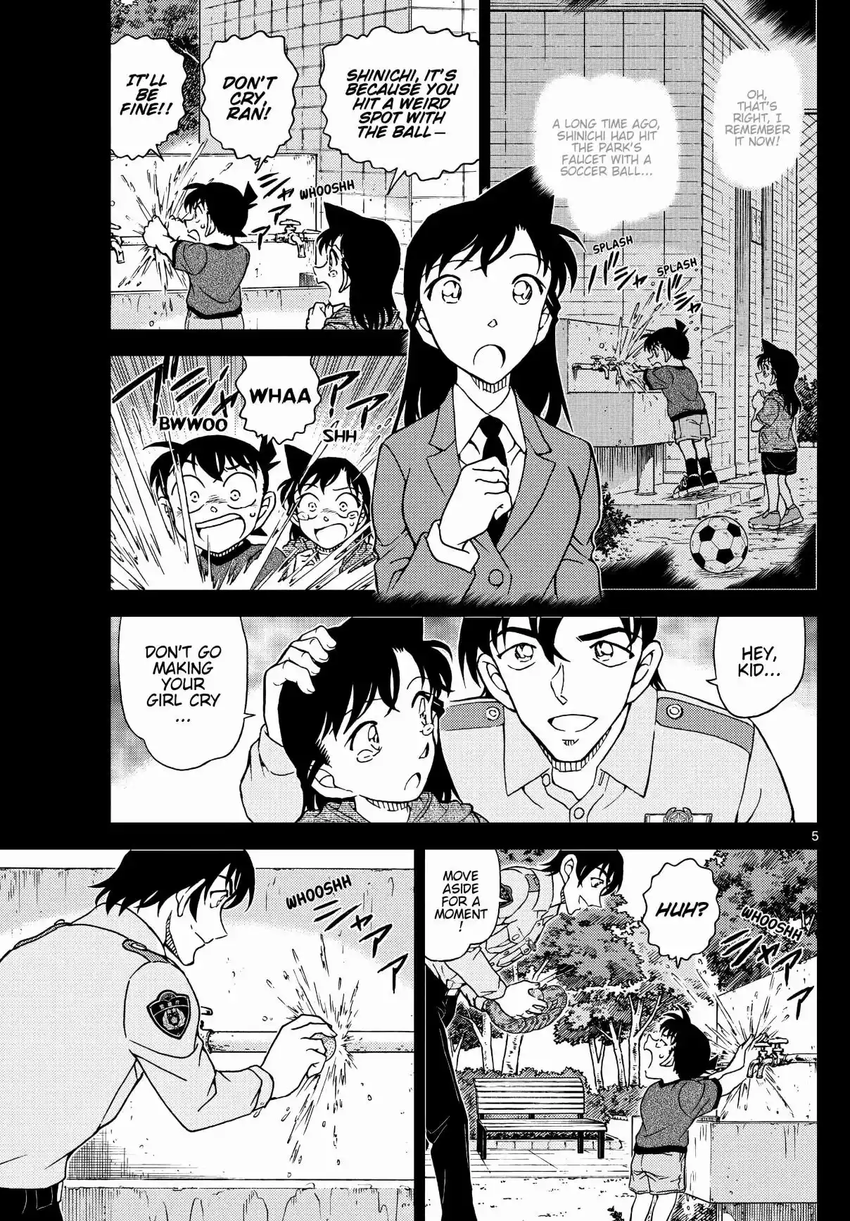 Read DETECTIVE CONAN Manga Online
