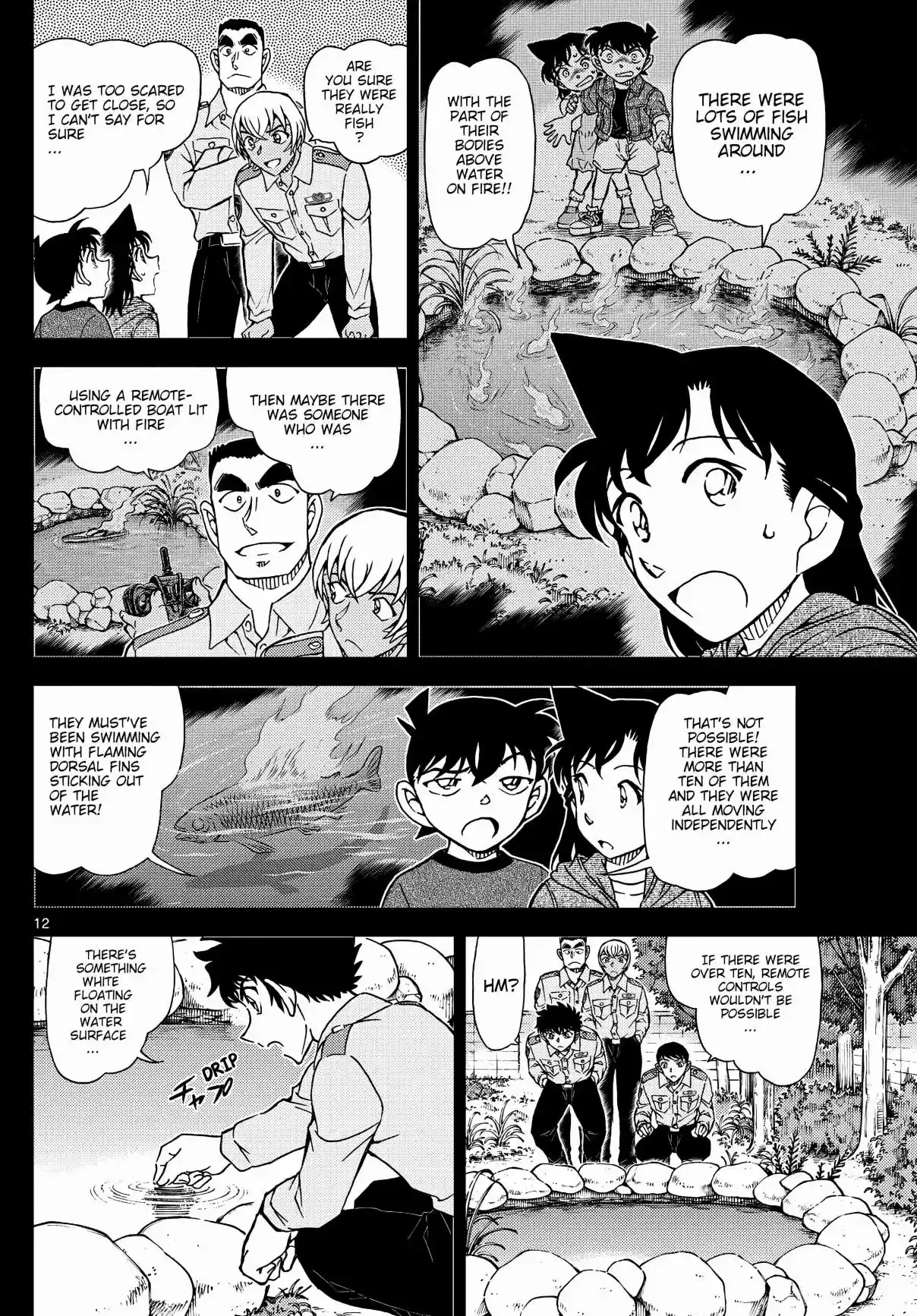 Read DETECTIVE CONAN Manga Online