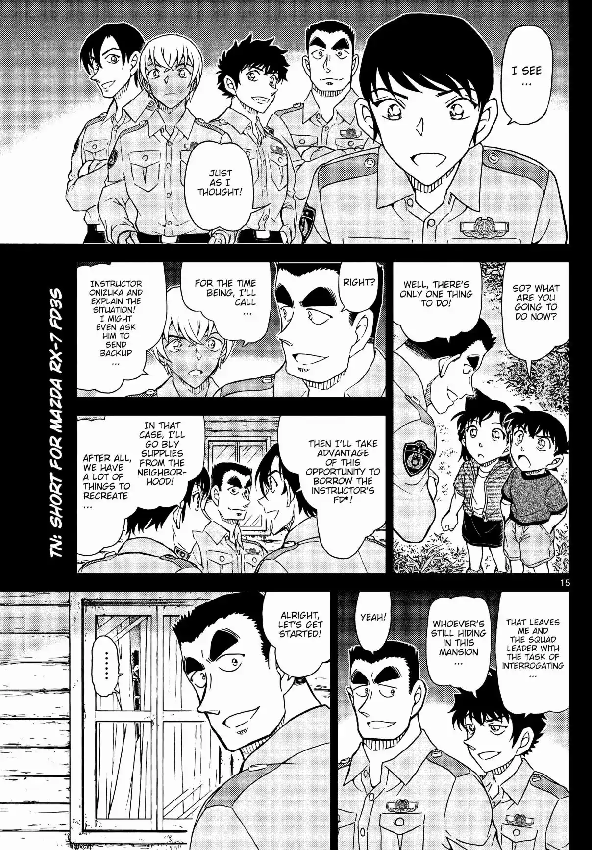 Read DETECTIVE CONAN Manga Online