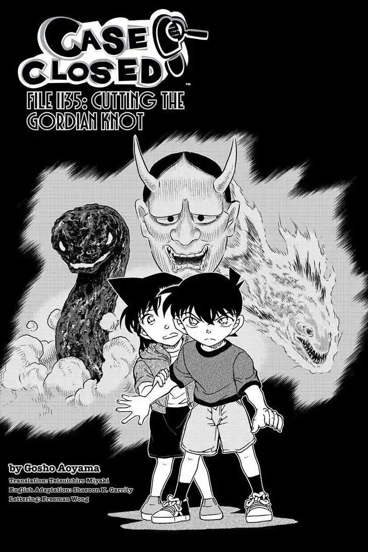 Read DETECTIVE CONAN Manga Online