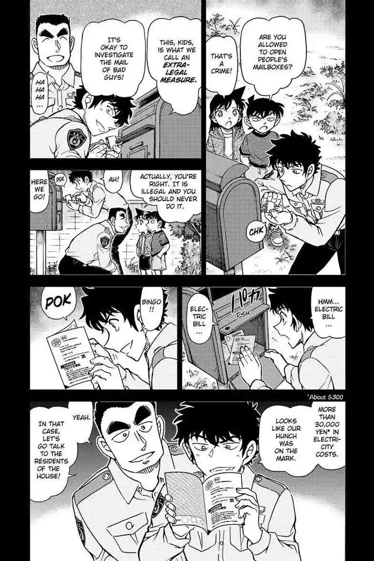 Read DETECTIVE CONAN Manga Online