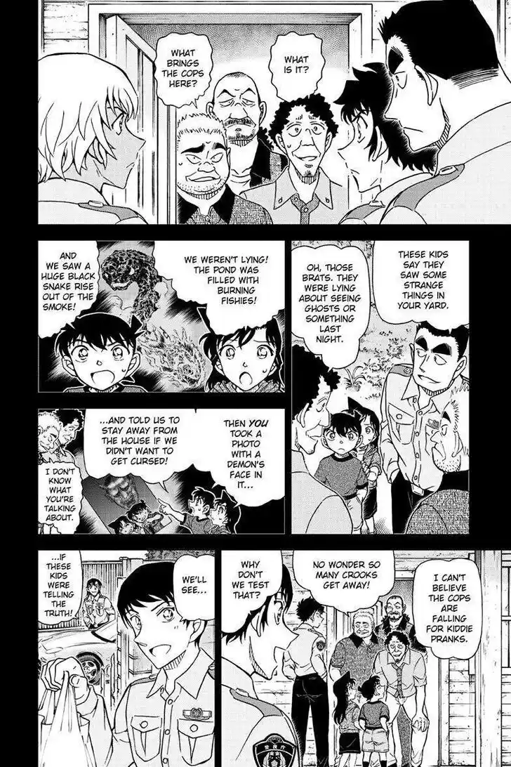 Read DETECTIVE CONAN Manga Online