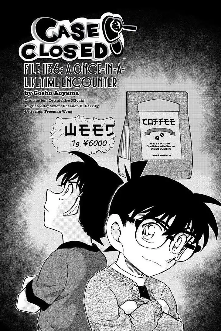 Read DETECTIVE CONAN Manga Online