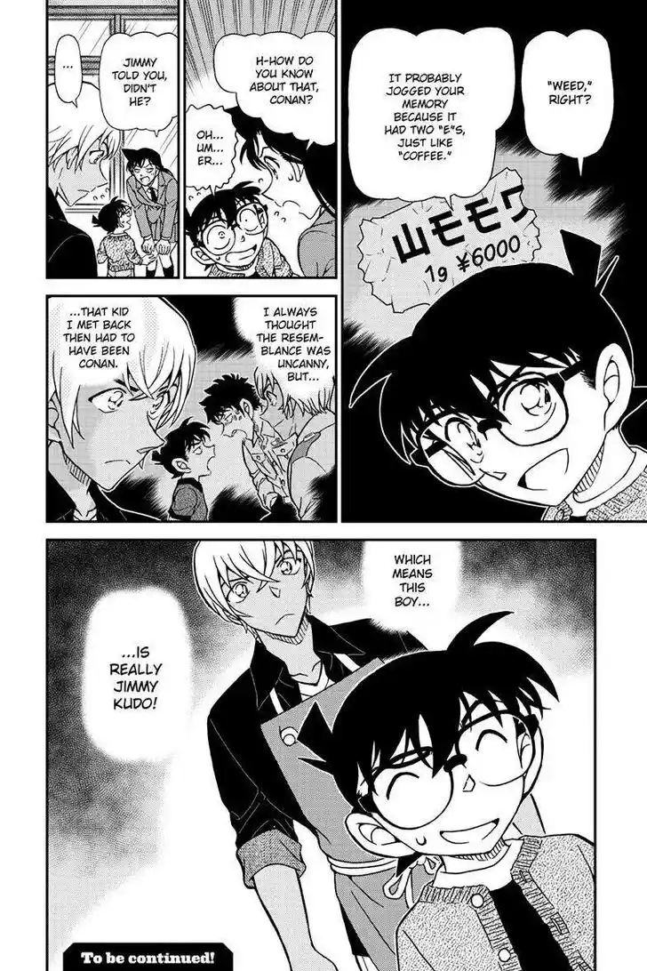 Read DETECTIVE CONAN Manga Online