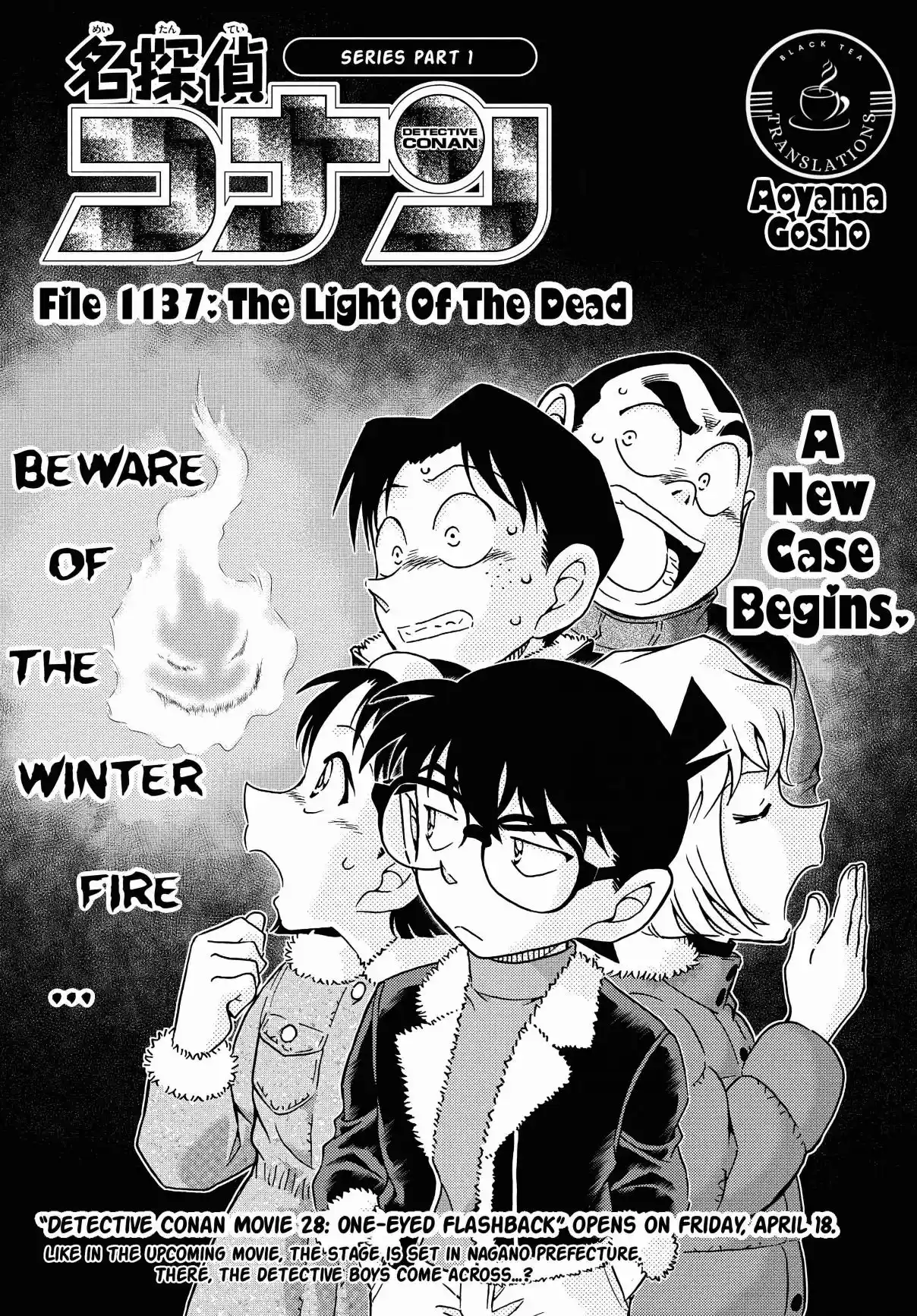 Read DETECTIVE CONAN Manga Online