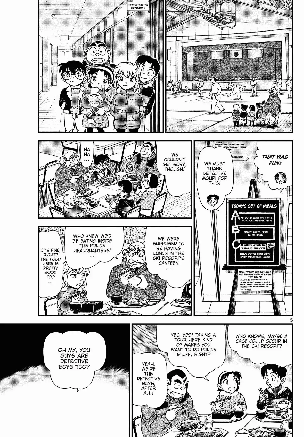 Read DETECTIVE CONAN Manga Online