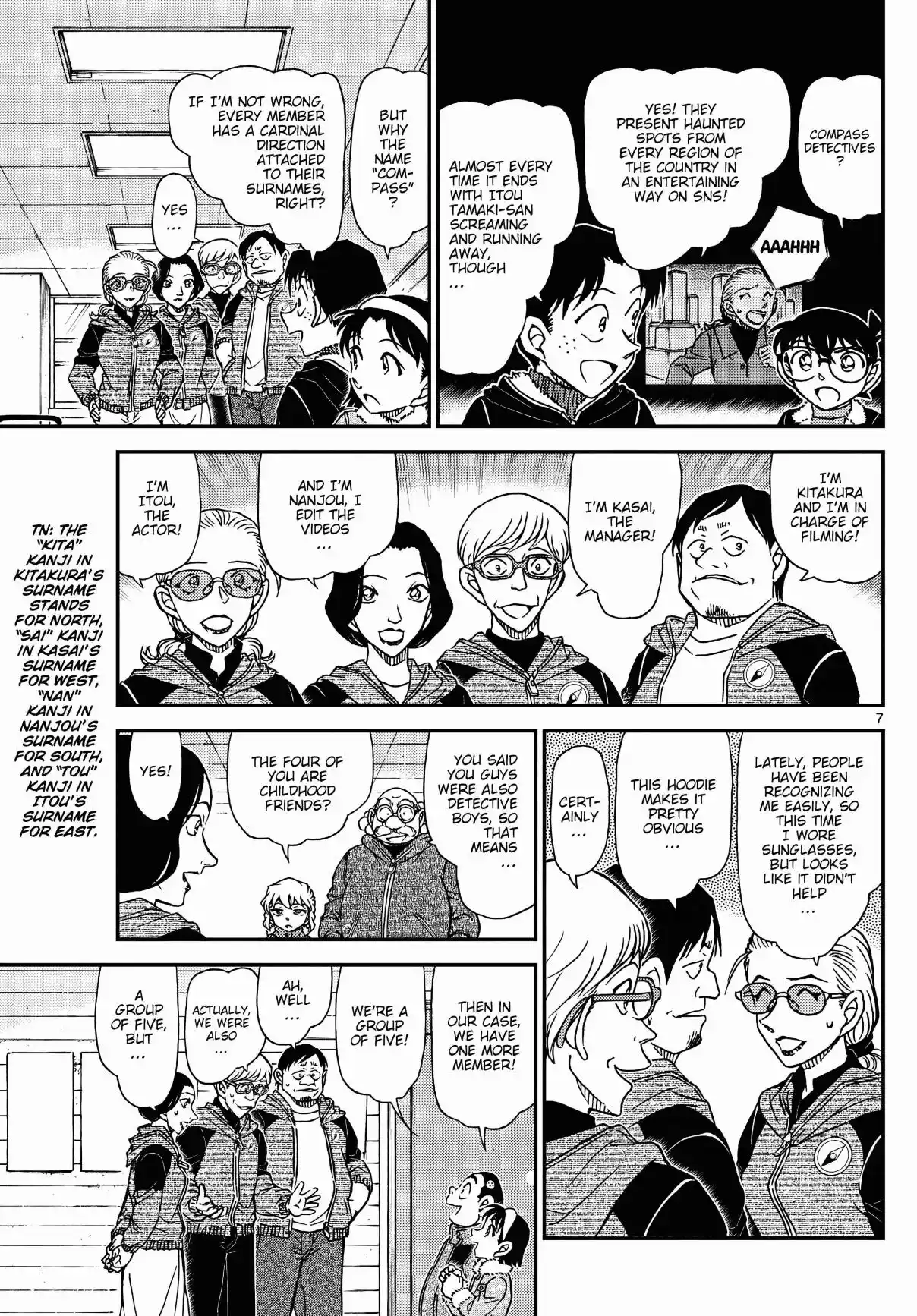 Read DETECTIVE CONAN Manga Online