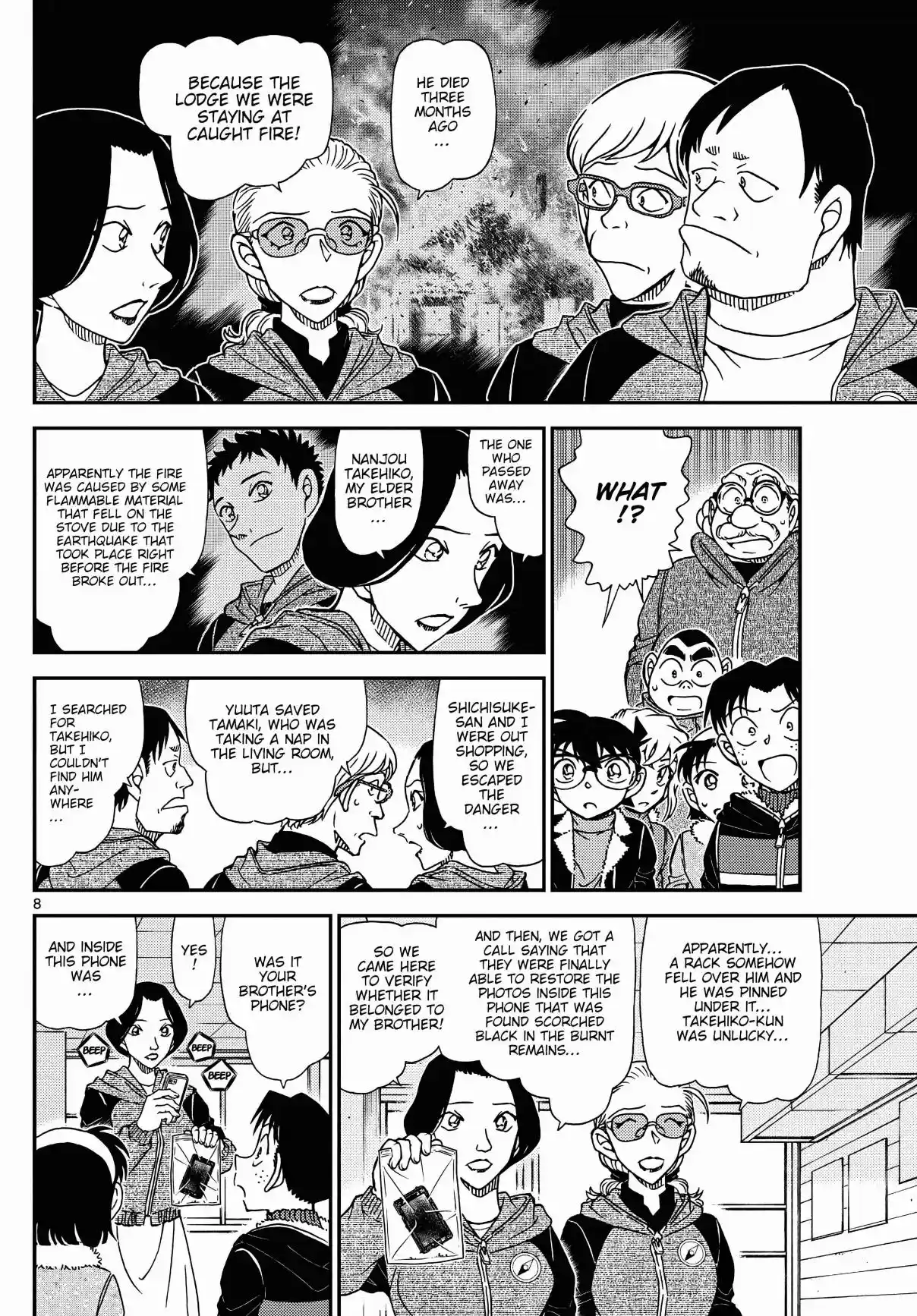 Read DETECTIVE CONAN Manga Online