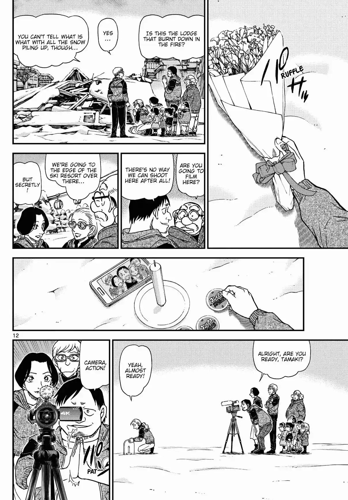 Read DETECTIVE CONAN Manga Online