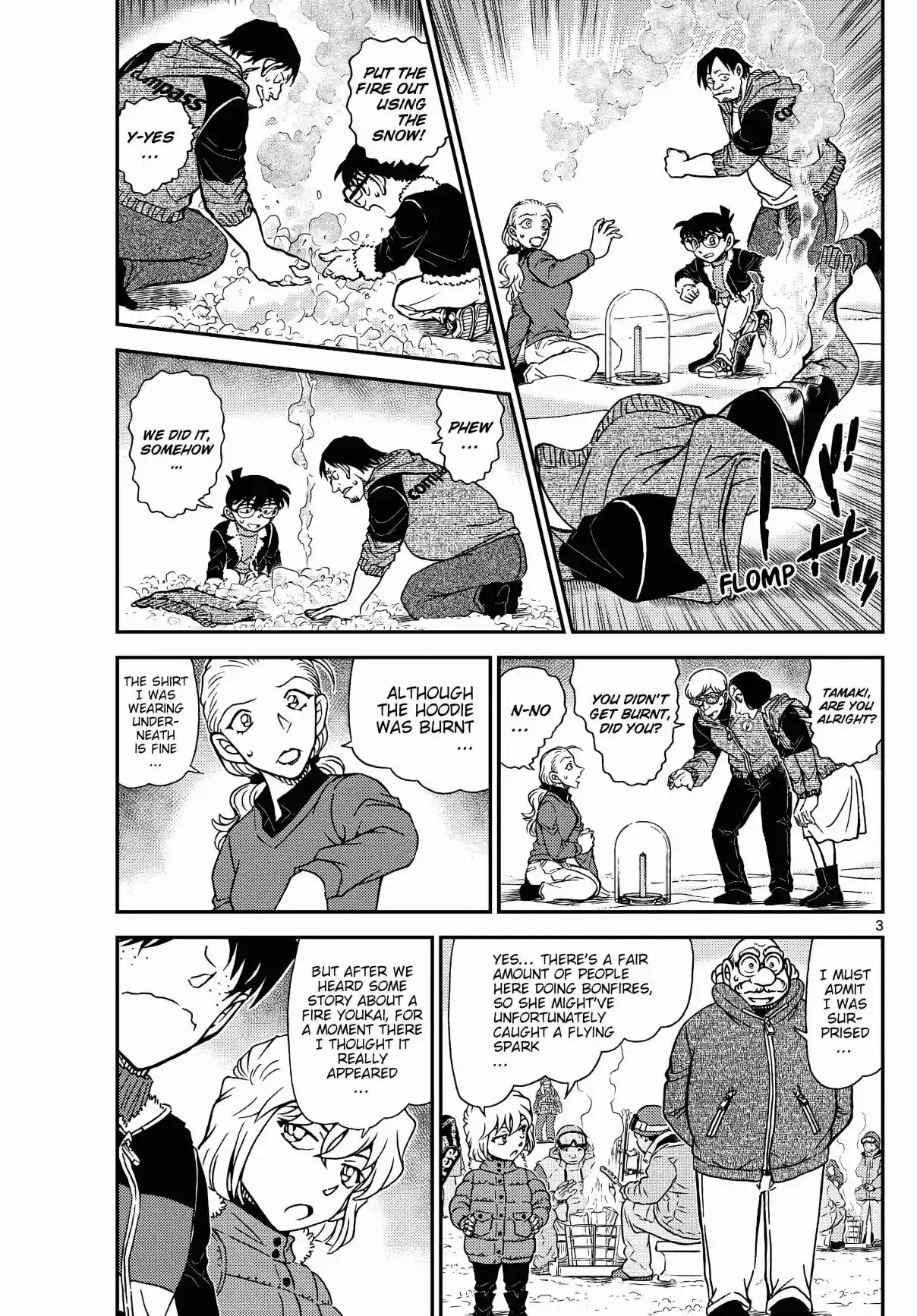 Read DETECTIVE CONAN Manga Online