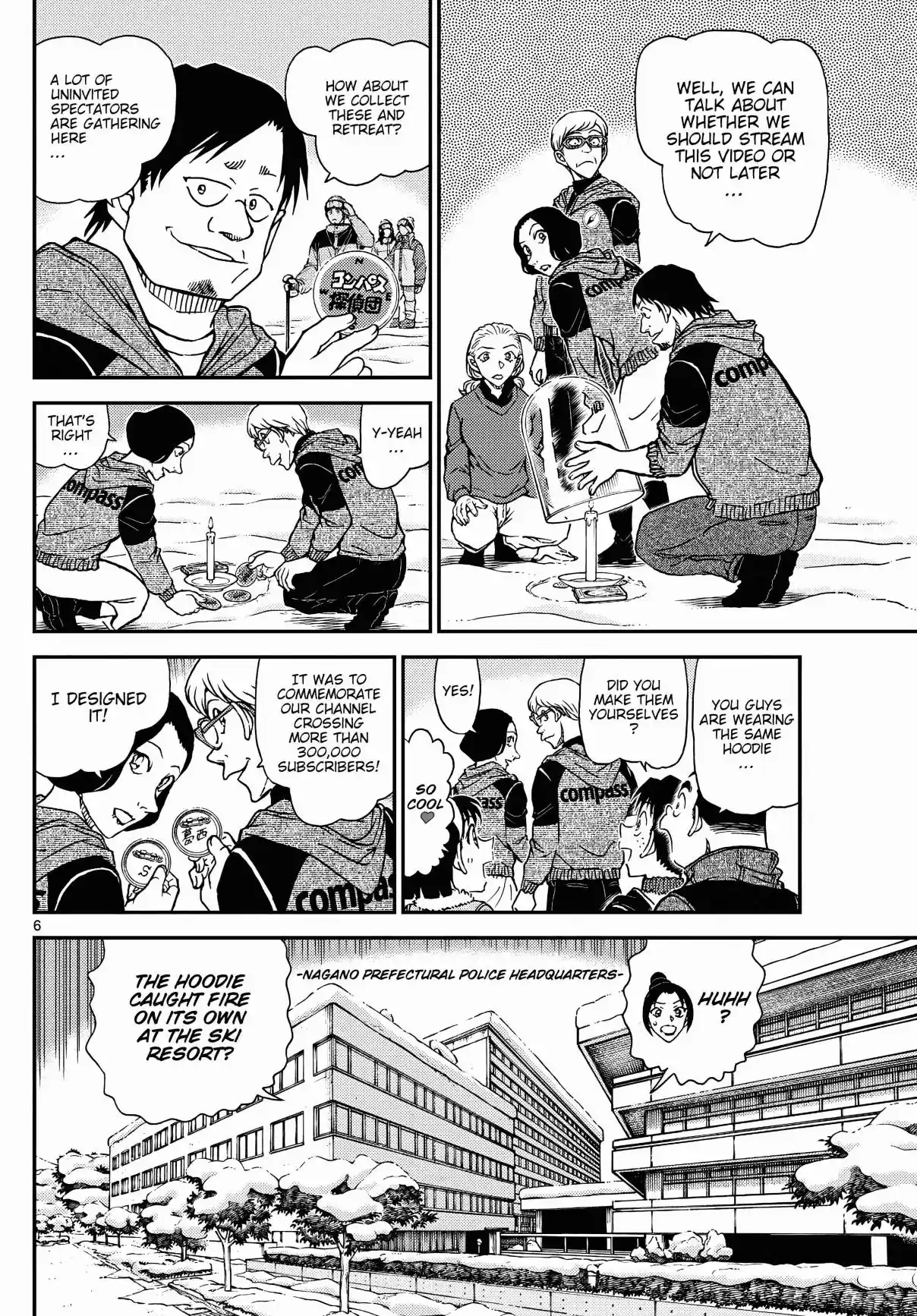 Read DETECTIVE CONAN Manga Online