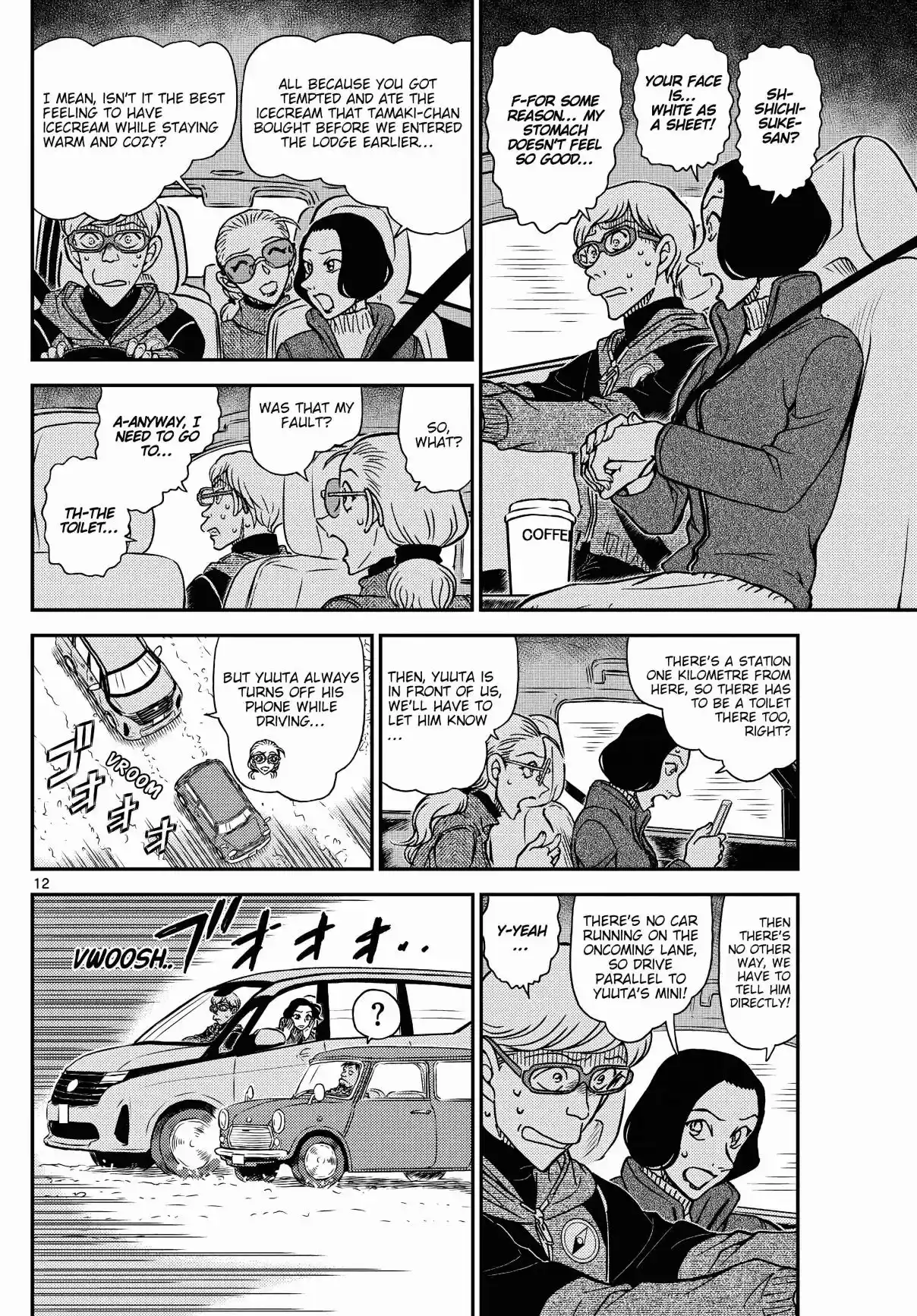 Read DETECTIVE CONAN Manga Online