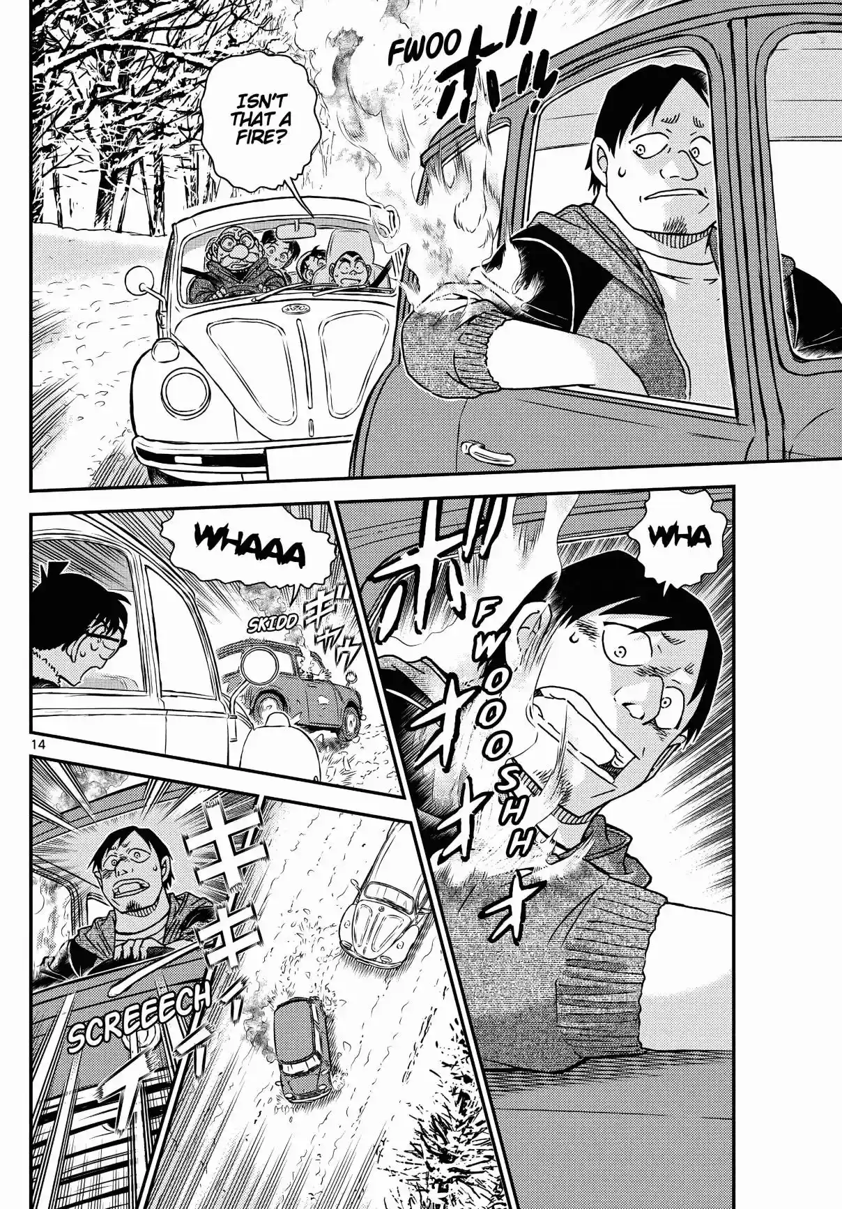 Read DETECTIVE CONAN Manga Online