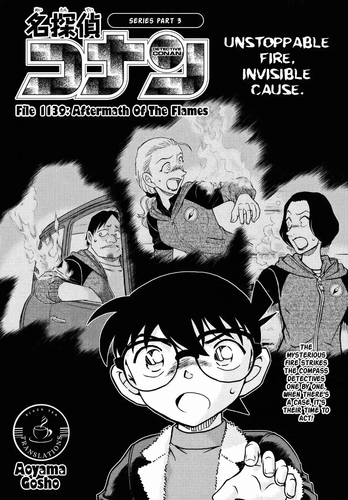 Read DETECTIVE CONAN Manga Online