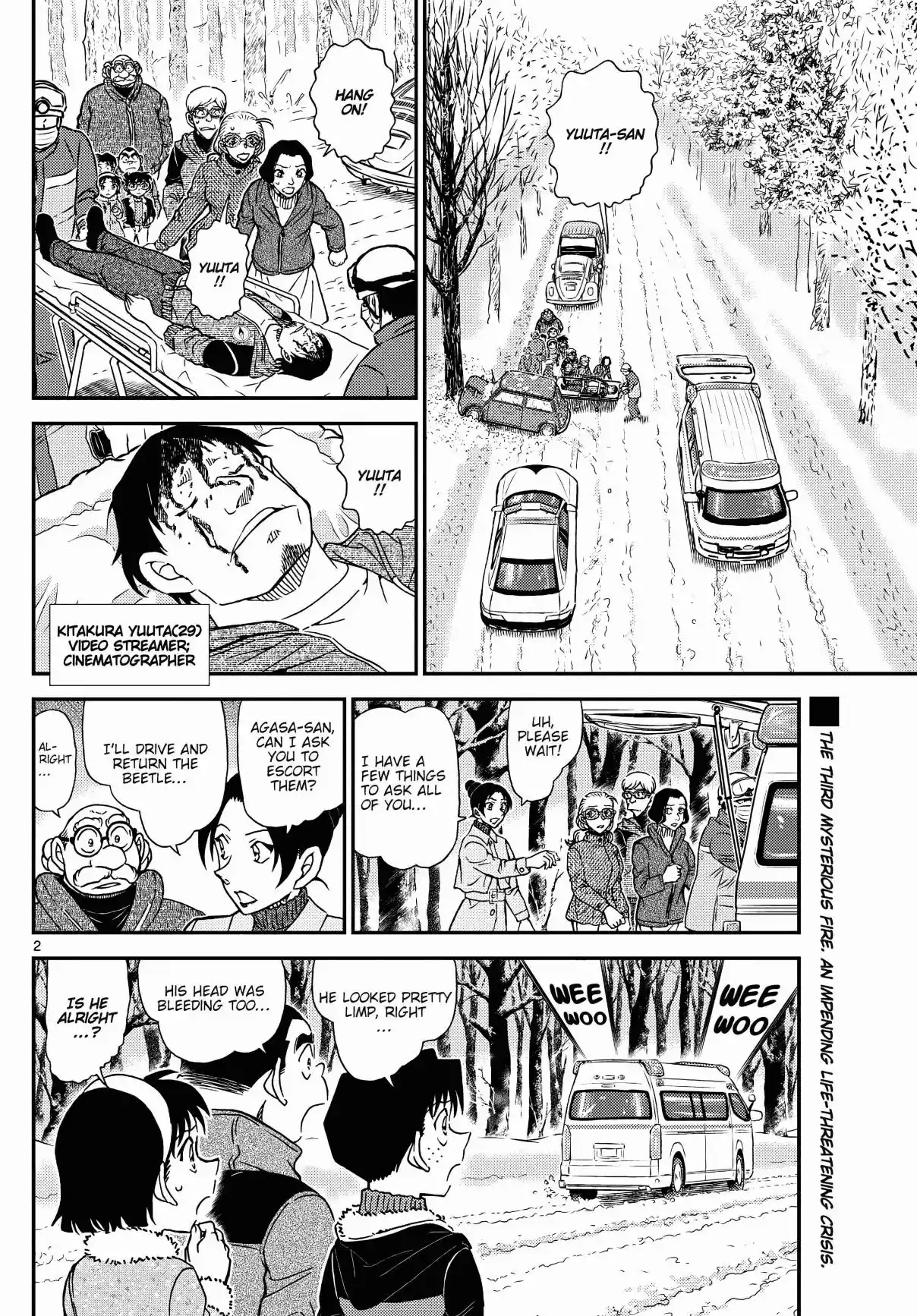 Read DETECTIVE CONAN Manga Online