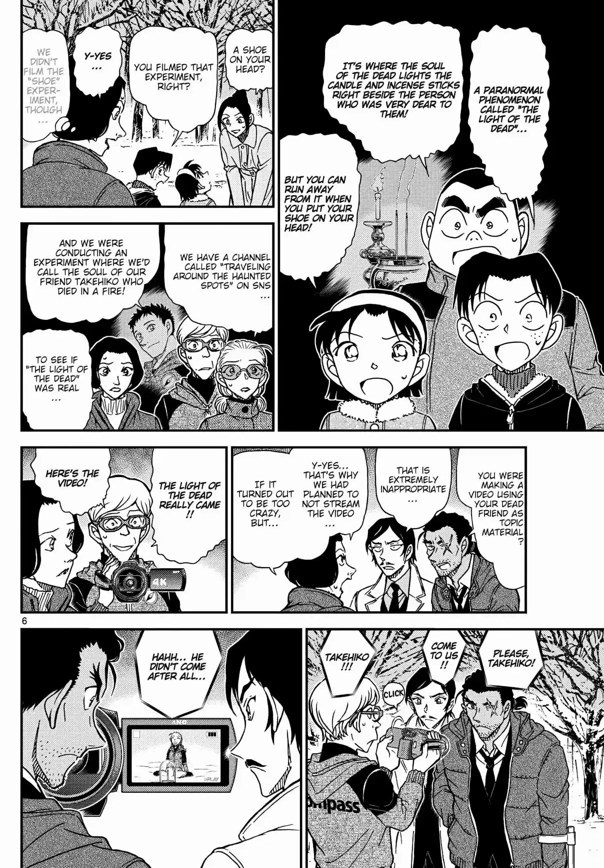 Read DETECTIVE CONAN Manga Online