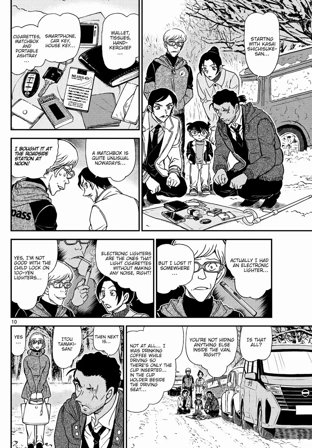 Read DETECTIVE CONAN Manga Online