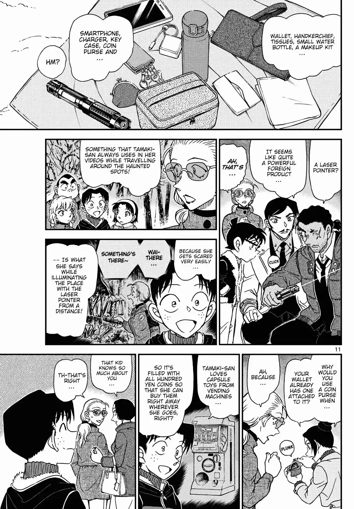 Read DETECTIVE CONAN Manga Online