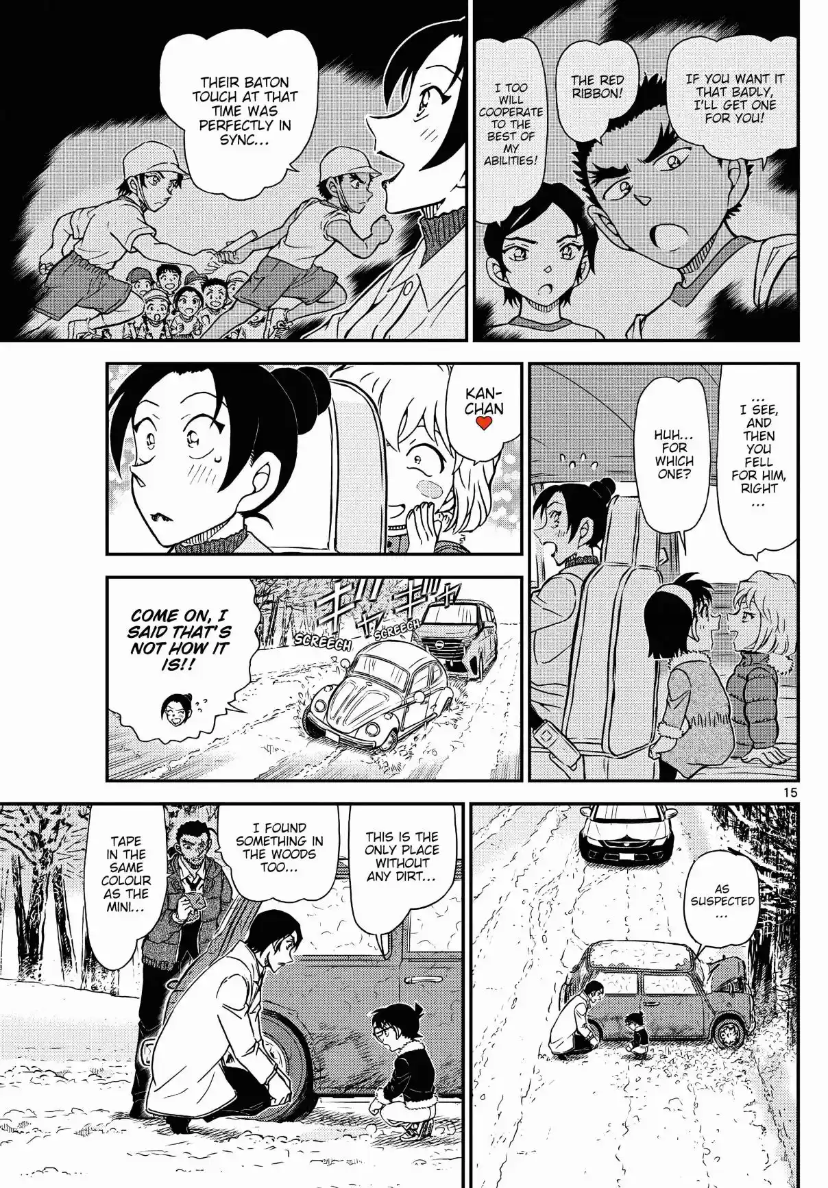 Read DETECTIVE CONAN Manga Online