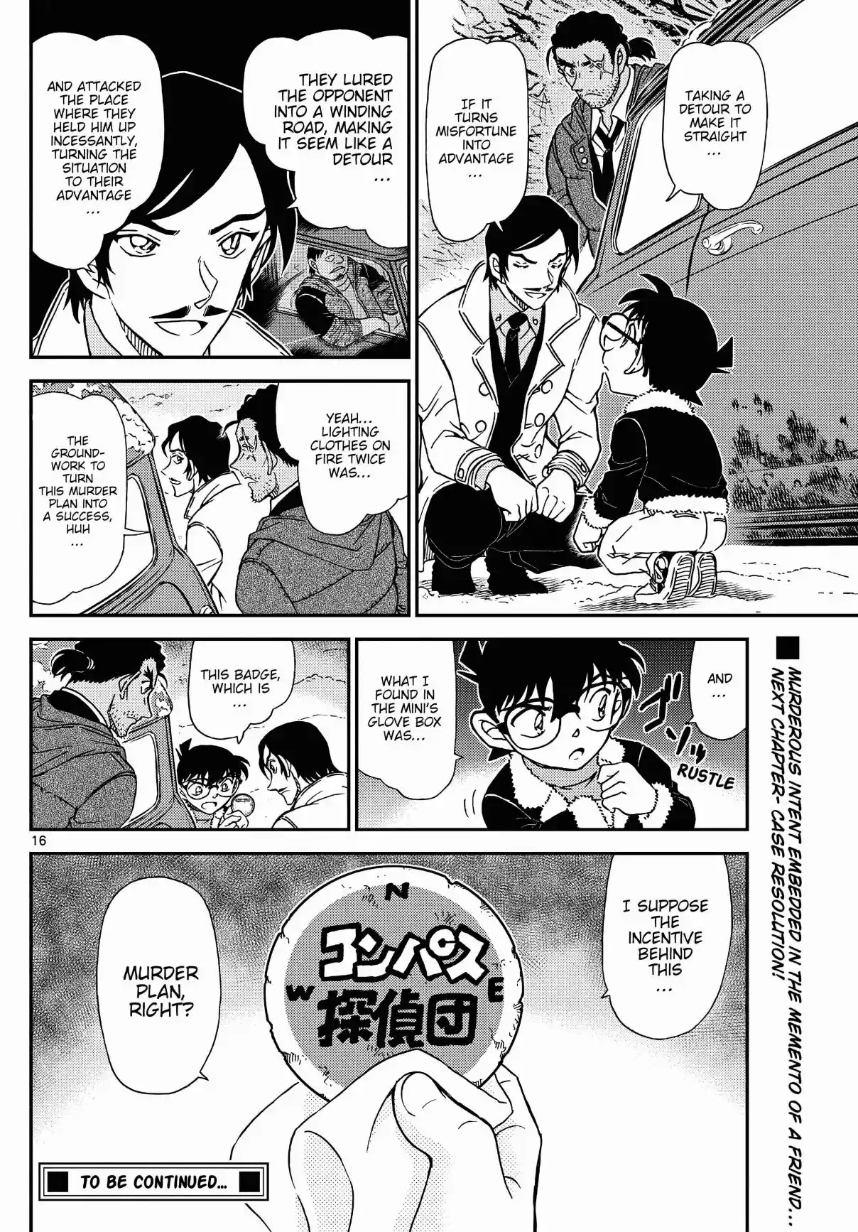 Read DETECTIVE CONAN Manga Online