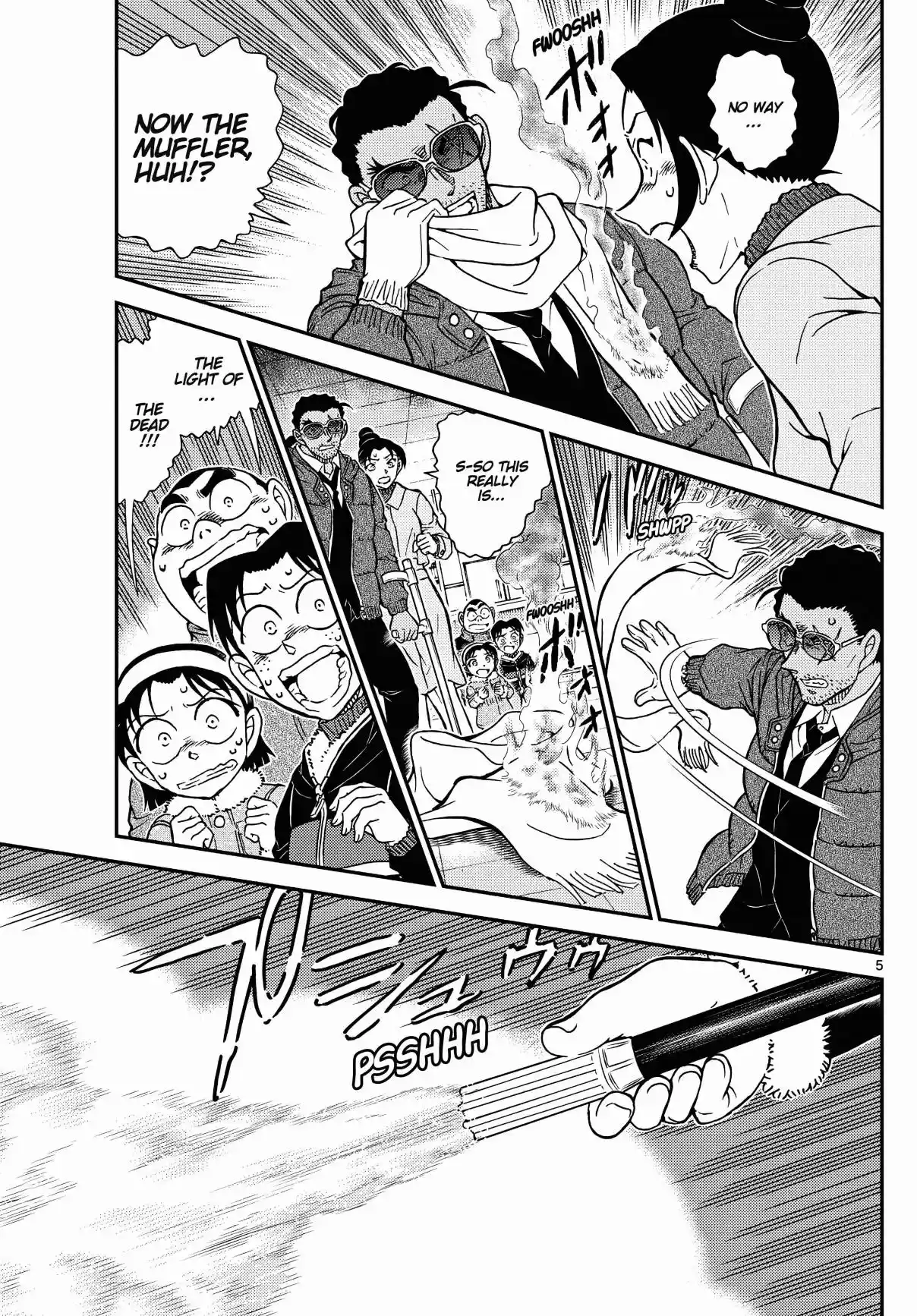 Read DETECTIVE CONAN Manga Online