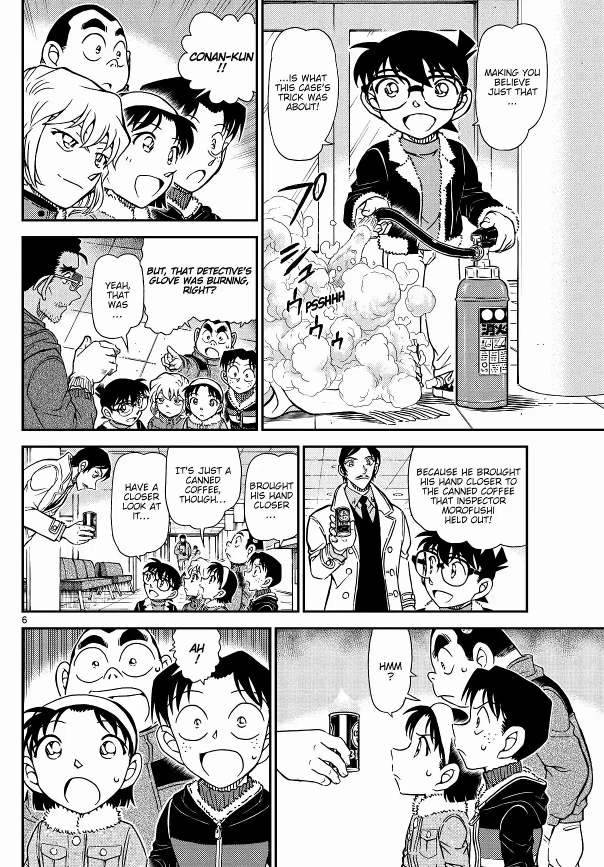 Read DETECTIVE CONAN Manga Online