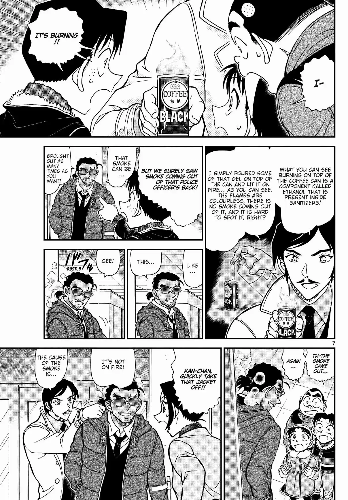 Read DETECTIVE CONAN Manga Online