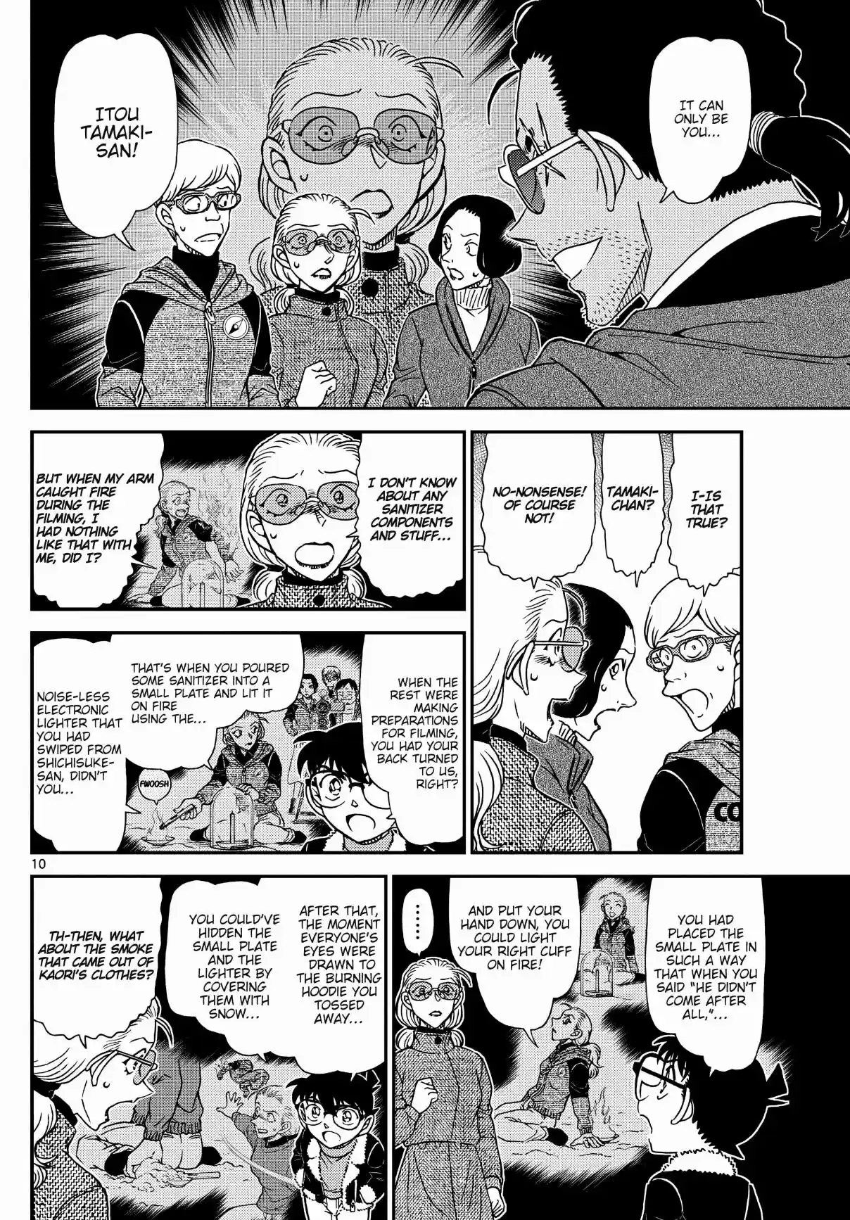 Read DETECTIVE CONAN Manga Online