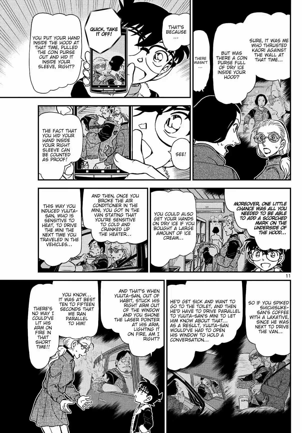 Read DETECTIVE CONAN Manga Online