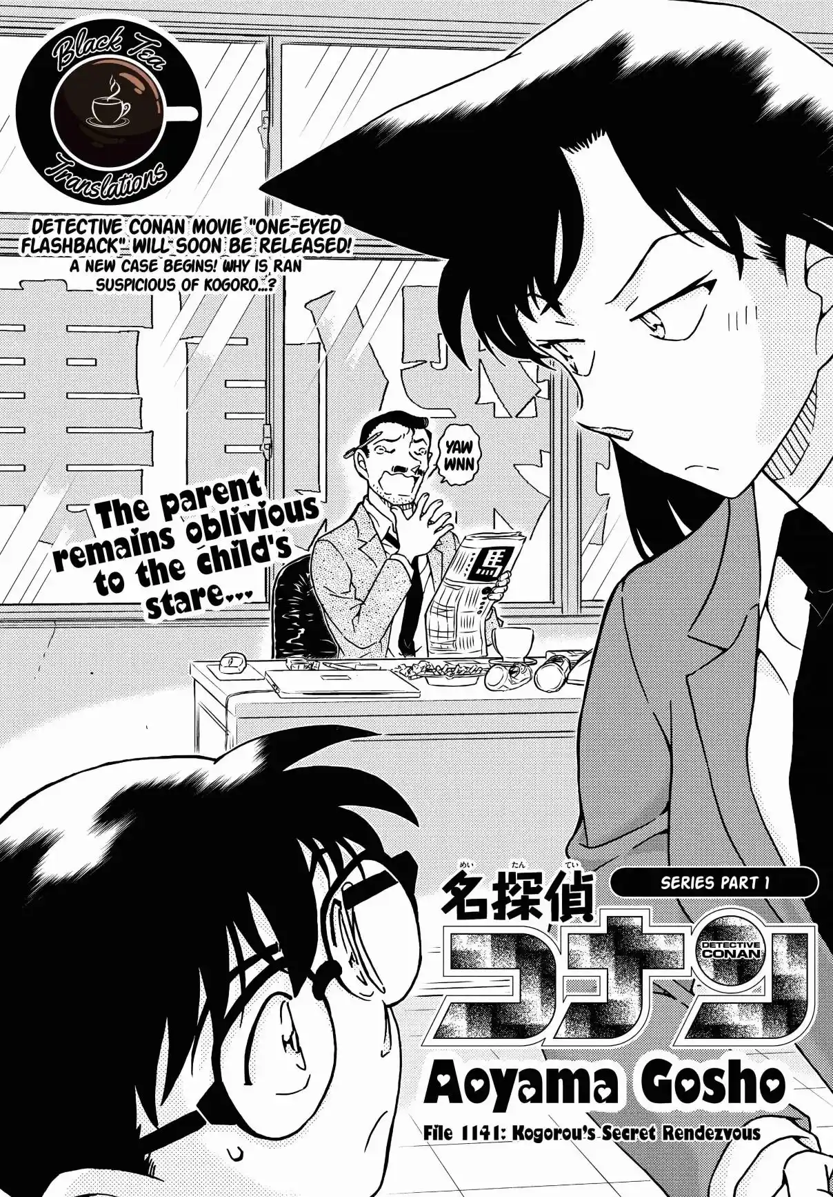 Read DETECTIVE CONAN Manga Online
