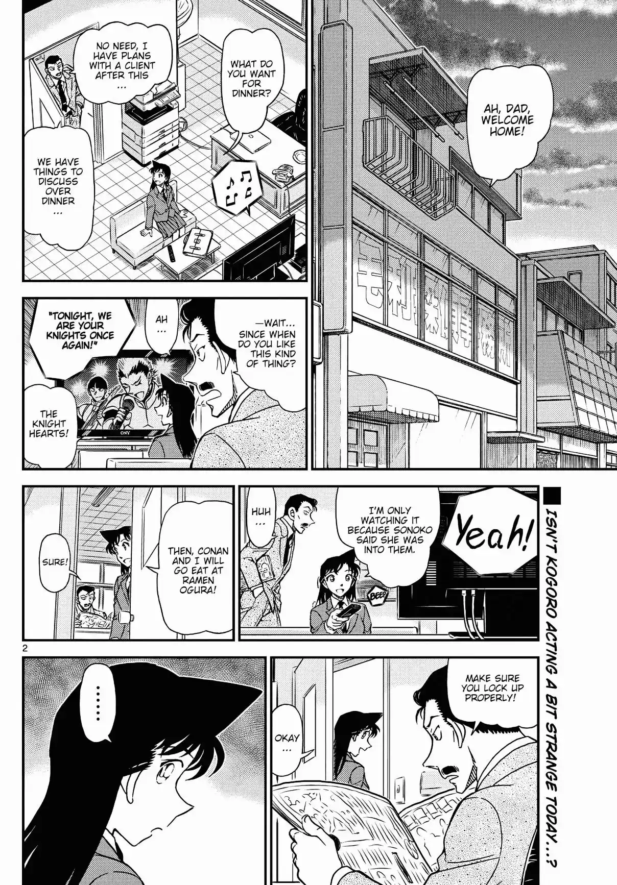 Read DETECTIVE CONAN Manga Online