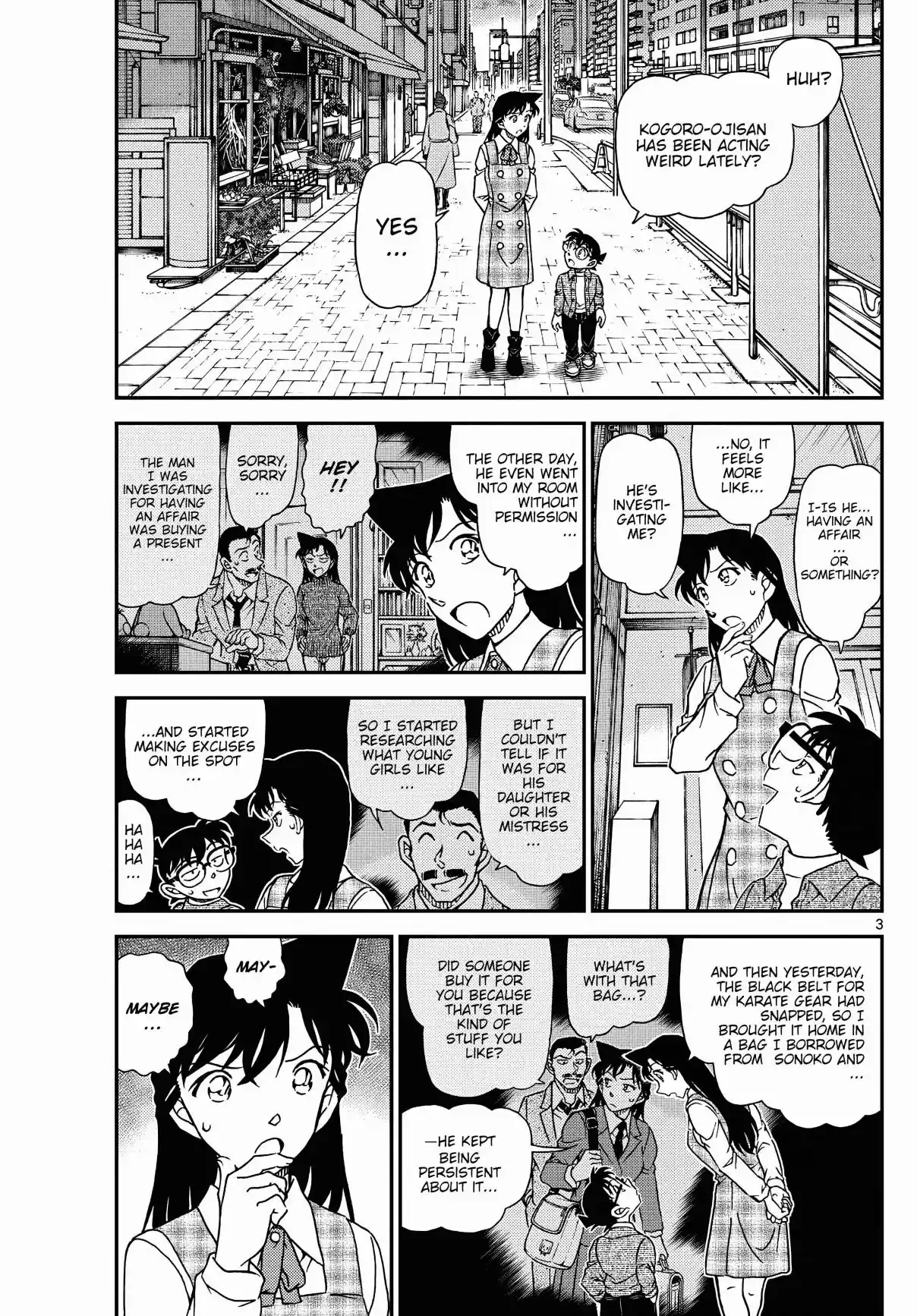 Read DETECTIVE CONAN Manga Online