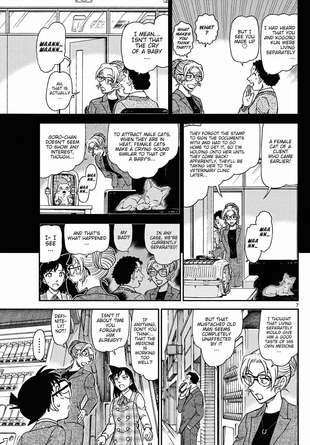 Read DETECTIVE CONAN Manga Online